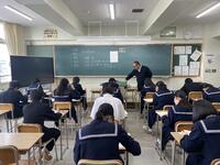 第1回学力テストの画像3