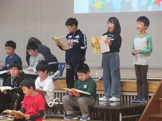 児童観覧日の画像6
