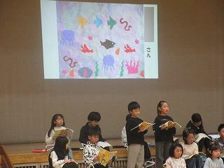 学習発表会の画像8
