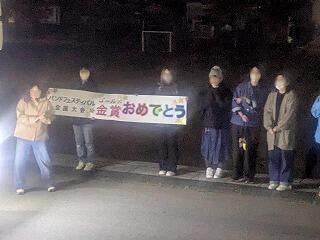 全日本小学生バンドフェスティバル　2年連続金賞受賞の画像5