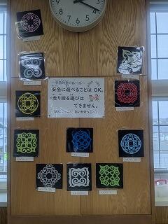 砂糖づくり（3年）の画像8