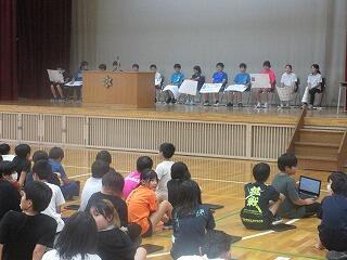 後期児童会役員選挙の画像2