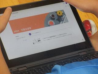 後期児童会役員選挙の画像6