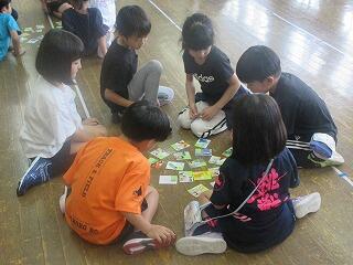 一日防災学校の画像10