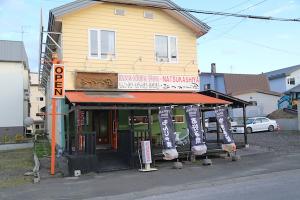 なつかし屋①