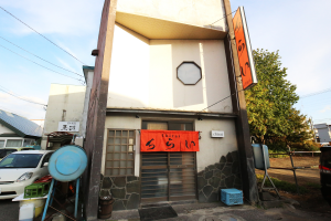 ちらい①