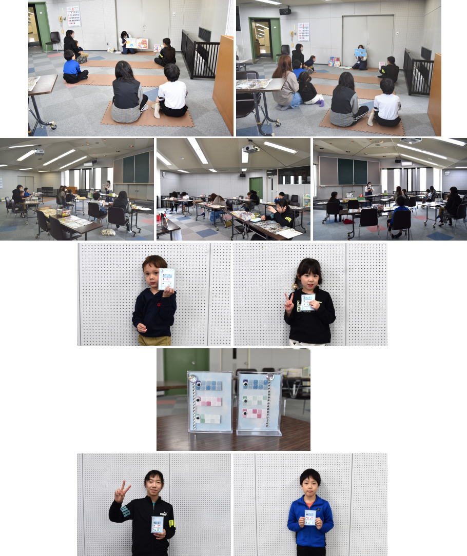 シールでデコってこいのぼり写真