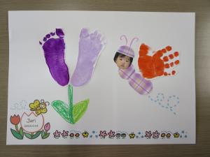 asobi053