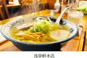 浅草軒本店