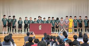 サッカー