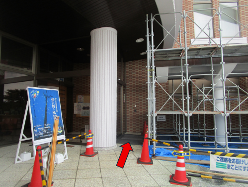 アプローチ工事の画像３