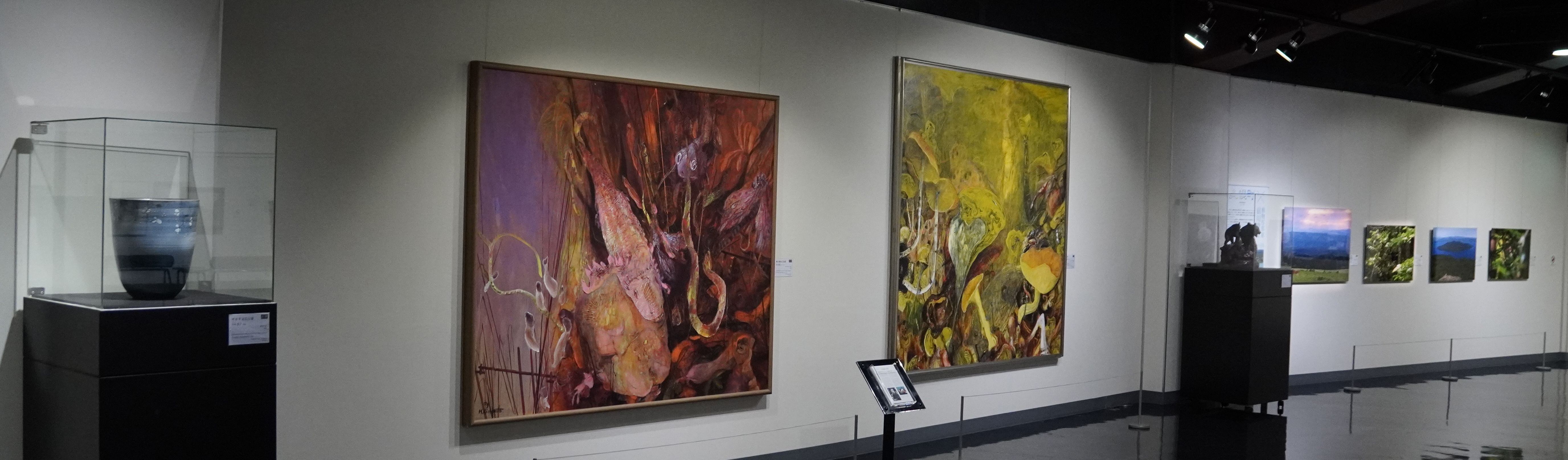 第３展示室スライダー