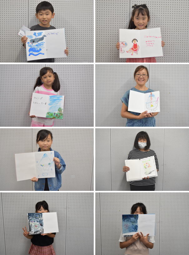 手づくり絵本完成写真