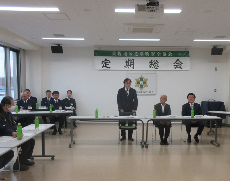 会議の様子
