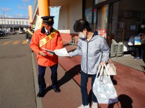 街頭広報
