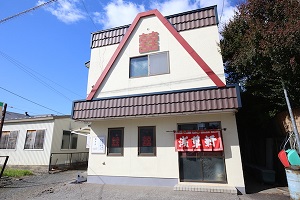 浅草軒新町支店②