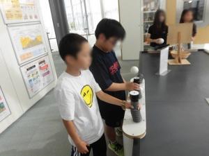 遊学館3