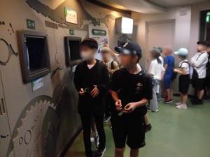 マリモ展示観察センター1