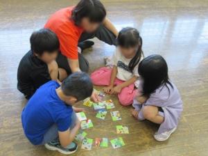 防災カルタ3