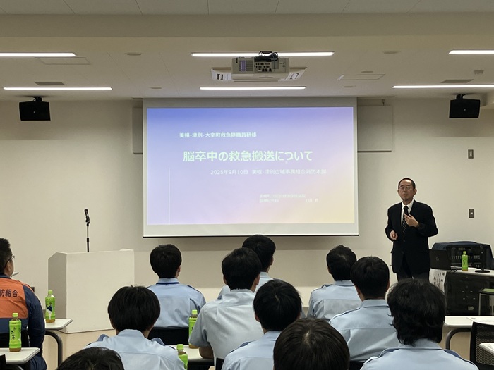 救急隊員等職員救急研修会開催写真