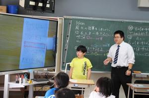 教育実習研究授業