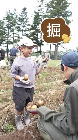 動画サムネイル1