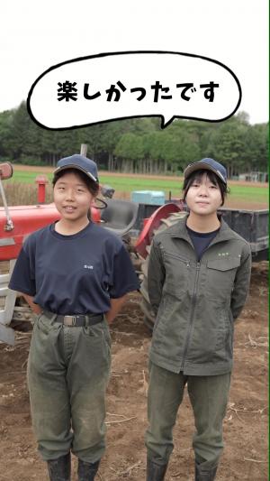動画サムネイル2
