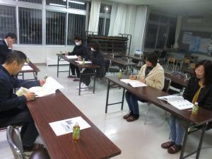 学校運営協議会