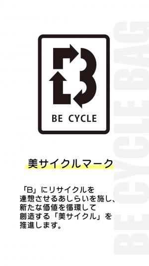 動画サムネイル2