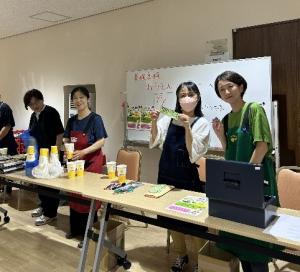 美幌高校応援パーティ