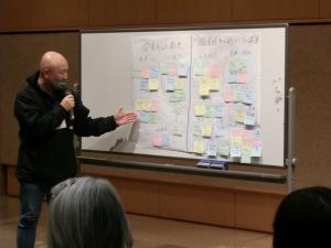 発表（総務部会）