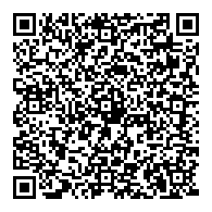 2026スノーバスケット大会募集フォーム