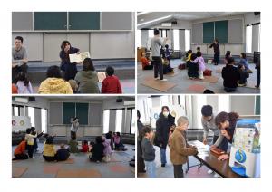 R8.1.14えいごとあそぼの様子