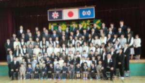 入学1