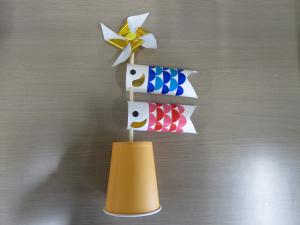 asobi0501