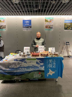 出展様子①