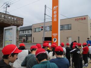 町探検4
