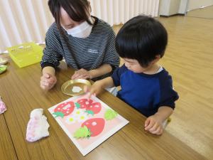 asobi0502