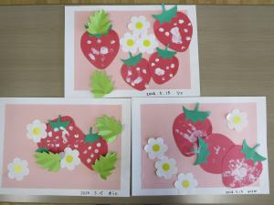 asobi0504