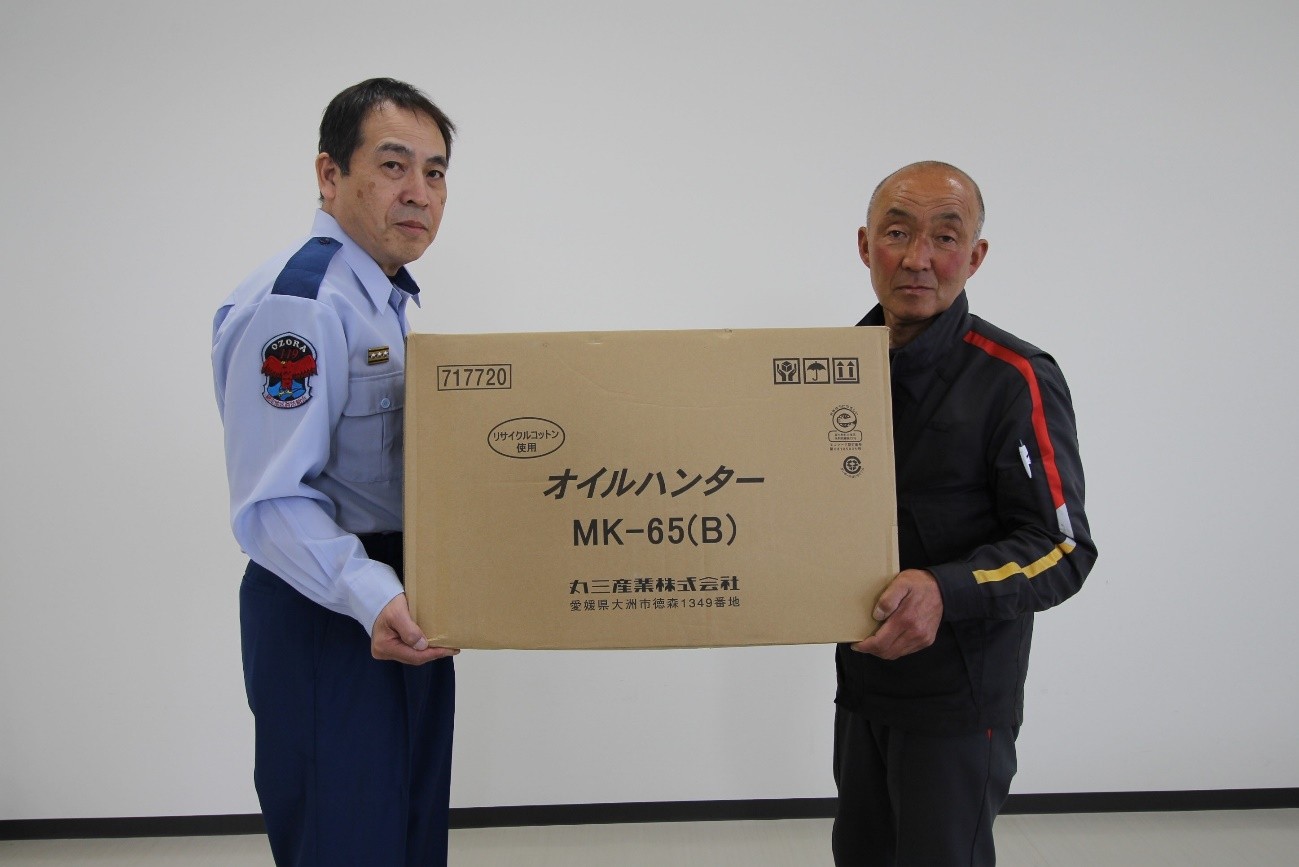 大空消防署での贈呈式の様子