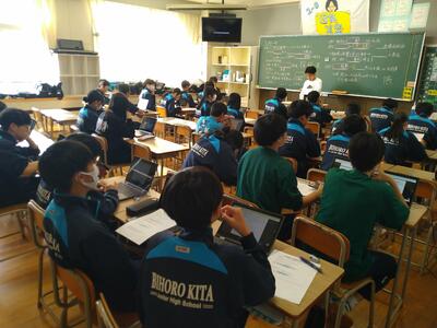 学級審議の画像1