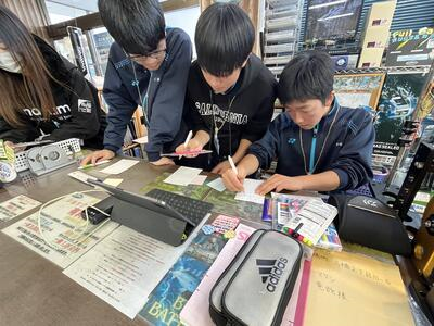 職場体験　2年生の画像1