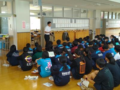修学旅行結団式の画像1
