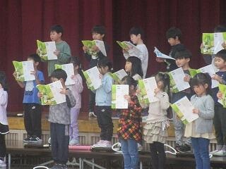 児童観覧日の画像1