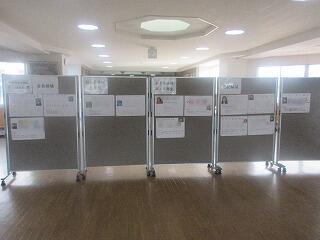 後期児童会役員選挙の画像1