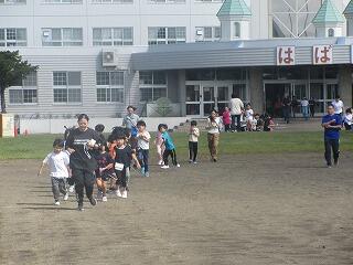 一日防災学校の画像1