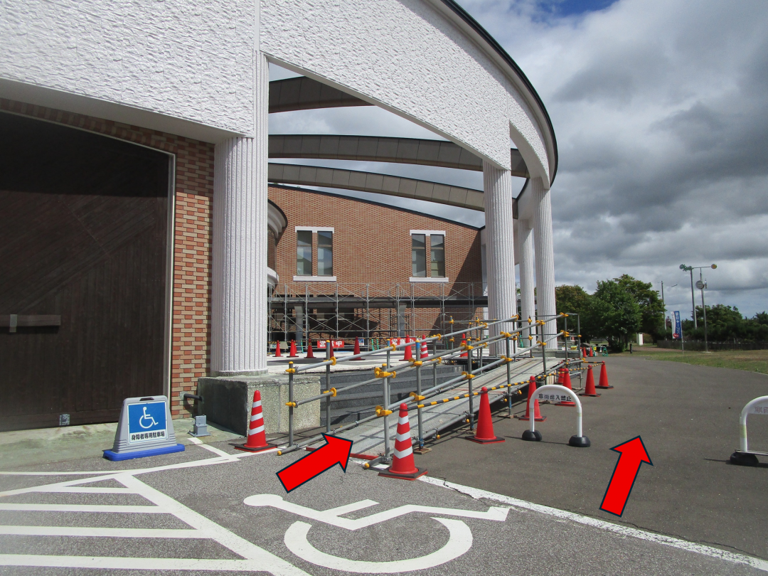アプローチ工事の画像１