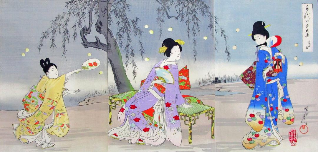 千代田の大奥画像