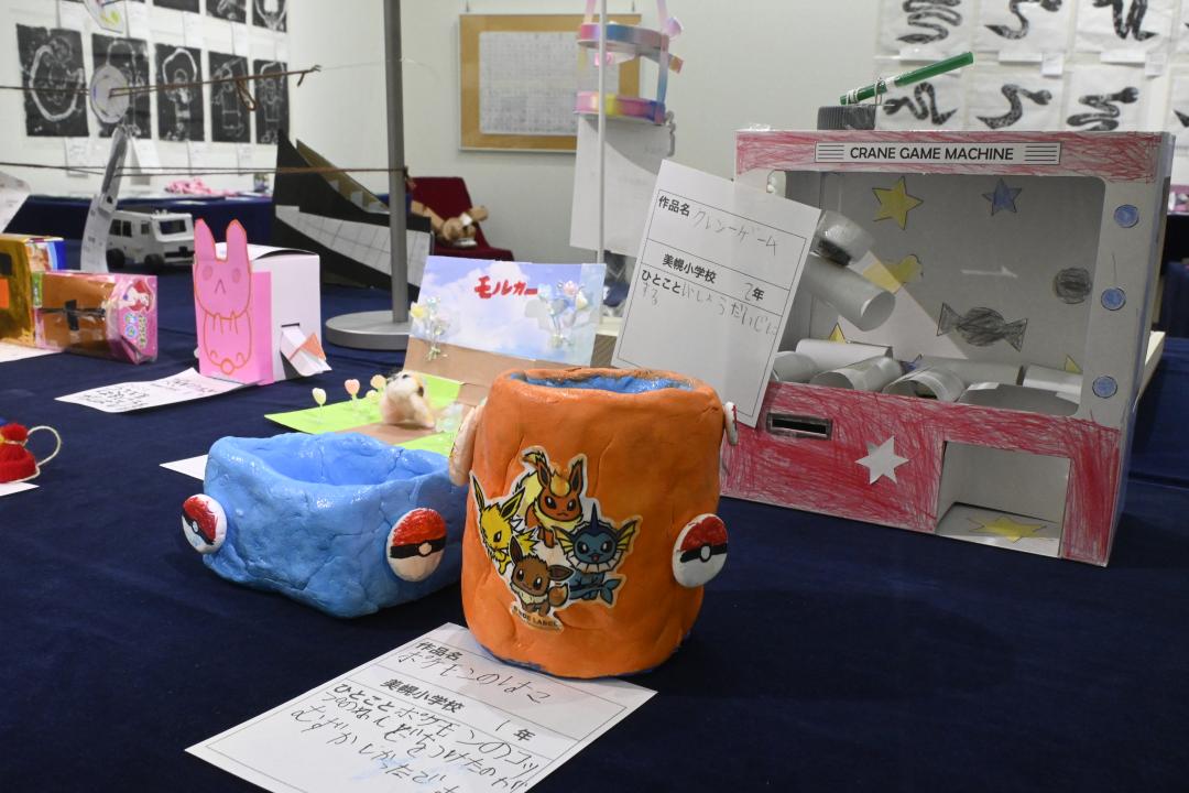 冬季作品展画像