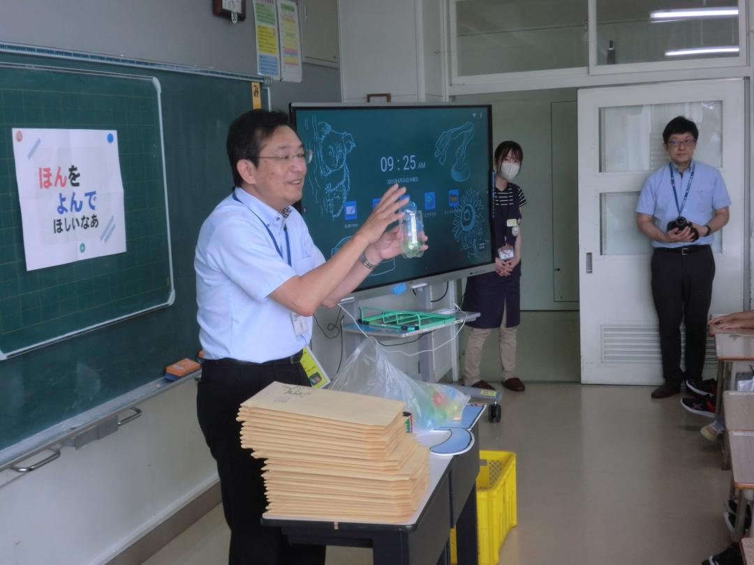 本1